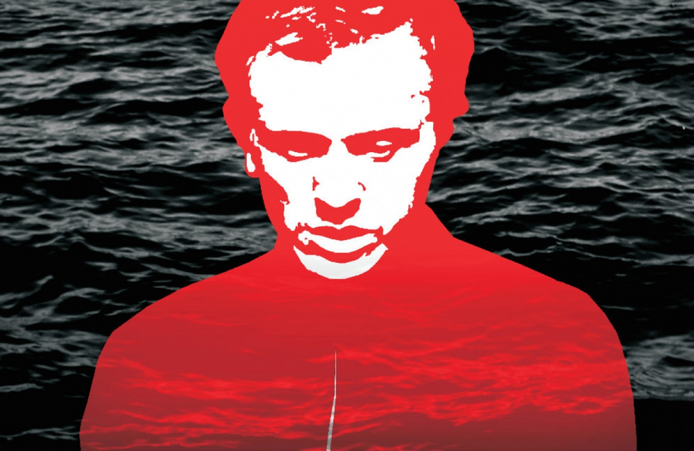 "Droga na tamę" - premiera słuchowiska o zabójstwie ks. Popiełuszki i spotkanie z autorem