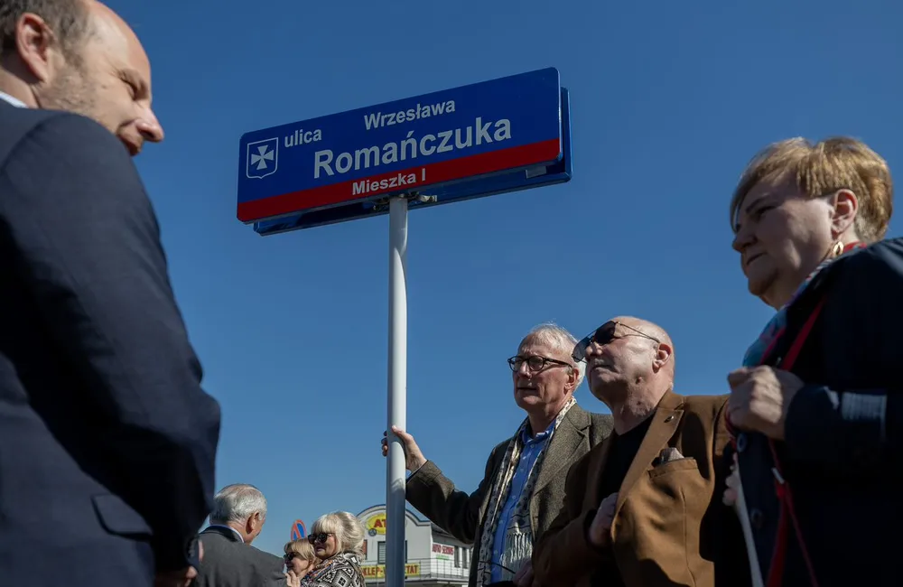 Odsłonięto tabliczkę z nazwą ulicy im. Wrzesława Romańczuka