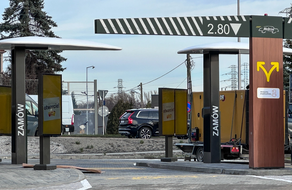 McDonald's przy ul. Dębickiej 1 w Rzeszowie / fot. RESinet.pl