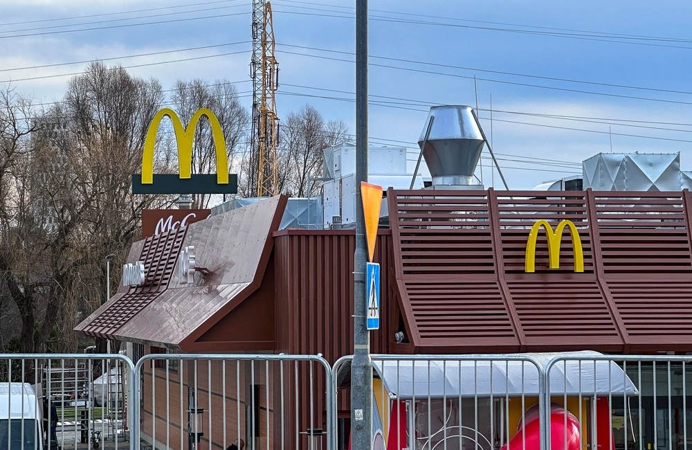 McDonald's przy ul. Dębickiej 1 w Rzeszowie / fot. RESinet.pl