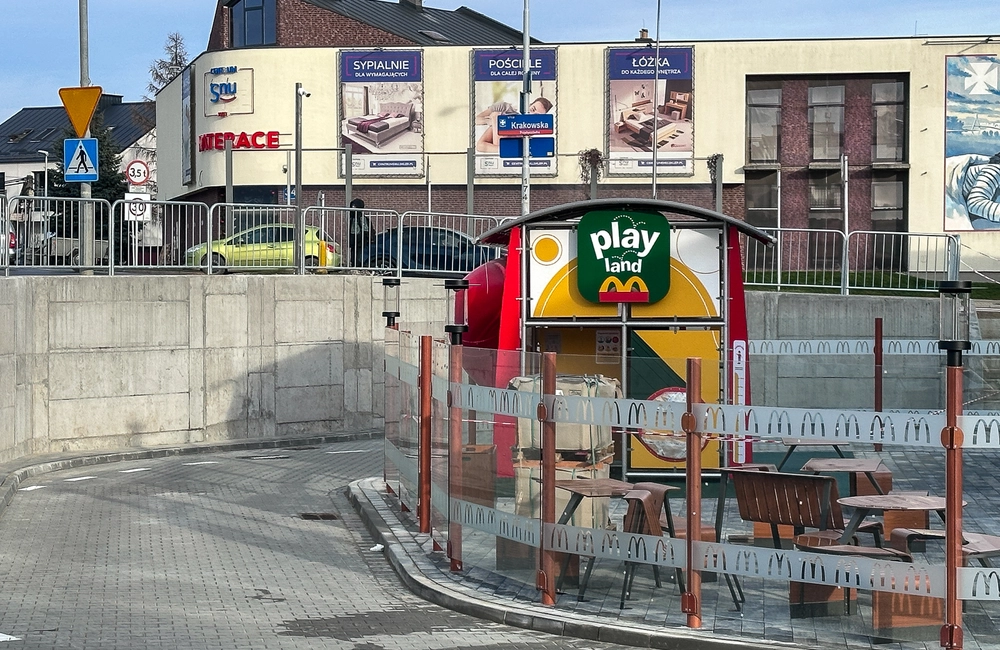 McDonald's przy ul. Dębickiej 1 w Rzeszowie / fot. RESinet.pl