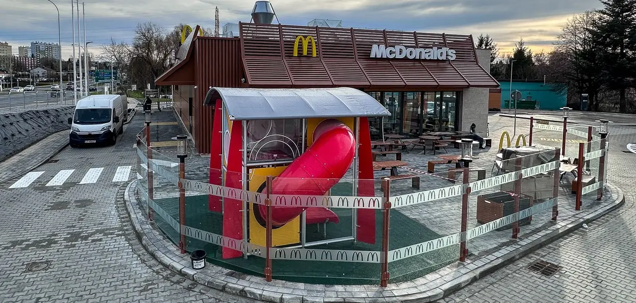 McDonald's przy ul. Dębickiej 1 w Rzeszowie / fot. RESinet.pl