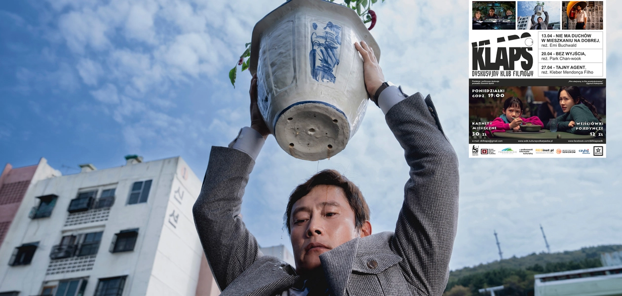 Kadr z filmu "Bez wyjścia" / Materiały prasowe Gutek Film