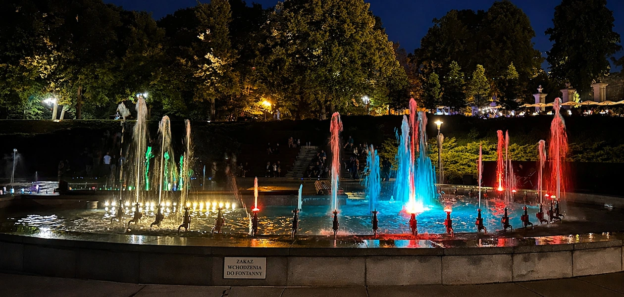 Fontanna multimedialna w Rzeszowie - fot. ViC / Archiwum RESinet.pl