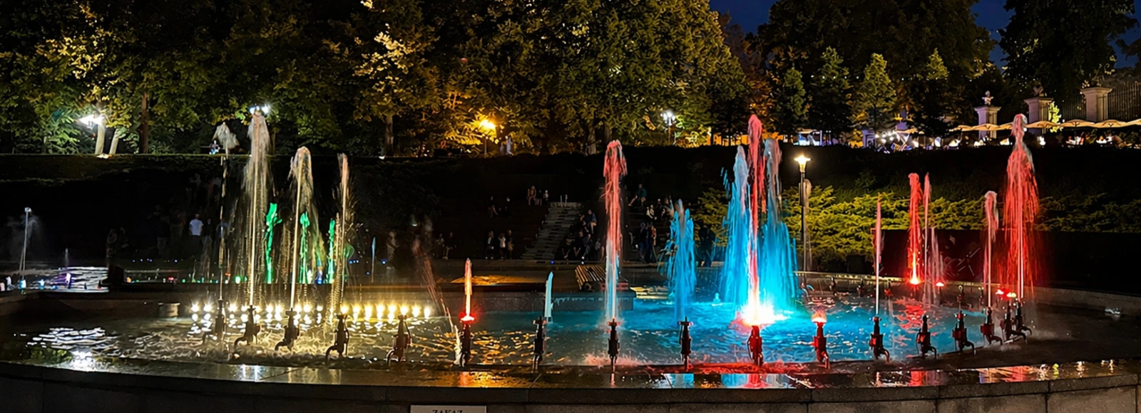 Nowy sezon Fontanny Multimedialnej. Znamy harmonogram pokazów specjalnych Fontanna multimedialna w Rzeszowie - fot. ViC / Archiwum RESinet.pl 