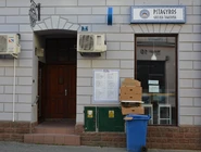 Pitagyros