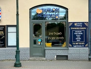 Shalom Hummus