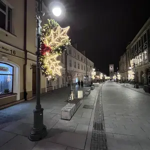 Rzeszów rozbłysnął świątecznie...  - Rzeszów, Miasto nocą