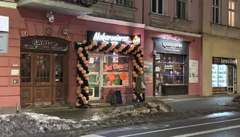 Makaroniarze przy ul. Grottgera w Rzeszowie / fot. RzeszowskieSmaki.pl