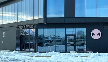 Czarny Wilk przy al. Armii Krajowej w Rzeszowie