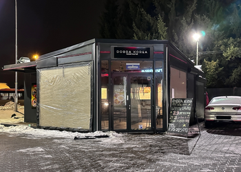 Dobra Korea przy ul. Sikorskiego w Rzeszowie / fot. RzeszowskieSmaki.pl