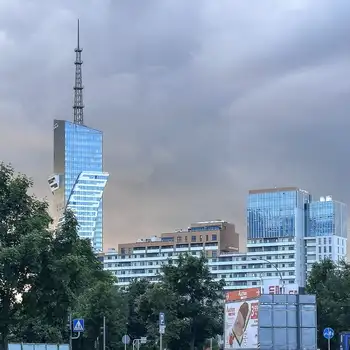 Wieżowce
