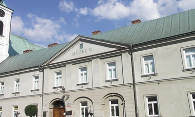 Muzeum Okręgowe, Rzeszów