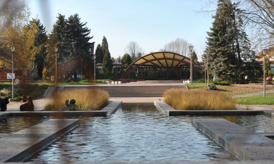 Park Jedności Polonii z Macierzą, Rzeszów