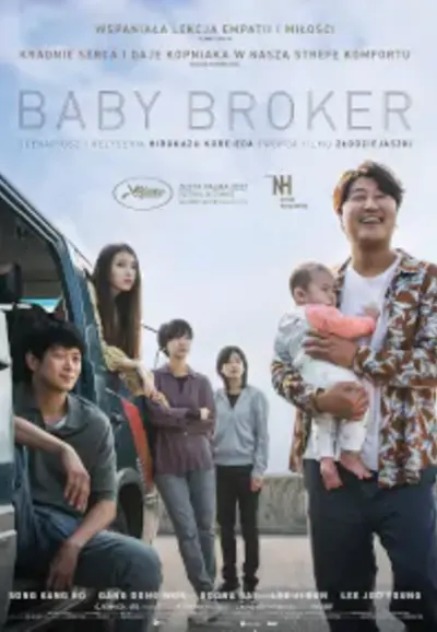 Baby Broker