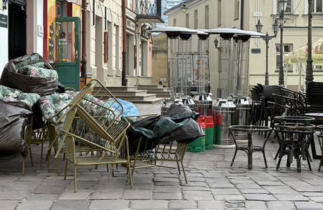 fot. RESinet.pl