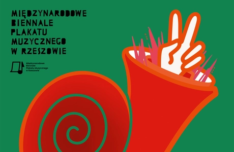 I Międzynarodowe Biennale Plakatu Muzycznego w Rzeszowie  