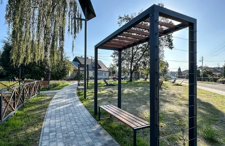 Ogród kieszonkowy - Klagenfurt, fot. ViC / RESinet.pl