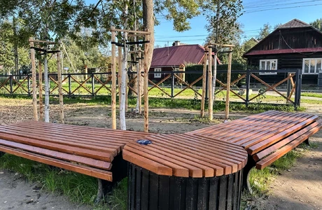 Ogród kieszonkowy Klagenfurt - fot. ViC / RESinet.pl