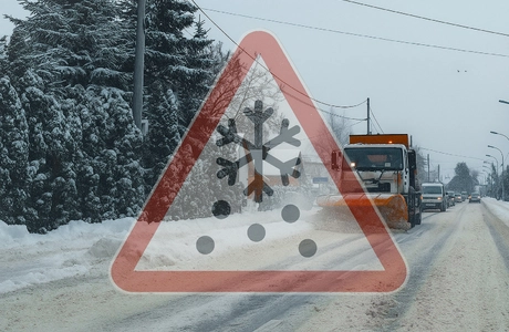 Zima zawita na Podkarpacie. W piątek intensywne opady śniegu, ostrzeżenie IMGW fot. Archiwum RESinet.pl 