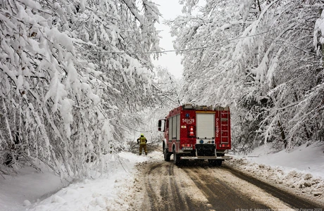 fot. KW PSP w Rzeszowie