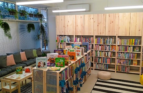 Filia WiMBP przy ul. Okulickiego już po remoncie. Otwarcie 5 lutego Filia nr 8 WiMBP w Rzeszowie, przy ul. Okulickiego / fot. Materiały prasowe 