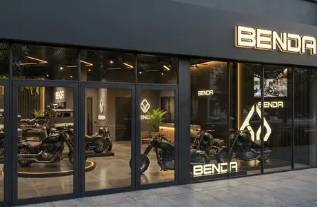 Salon Benda Rzeszów / fot. GOC