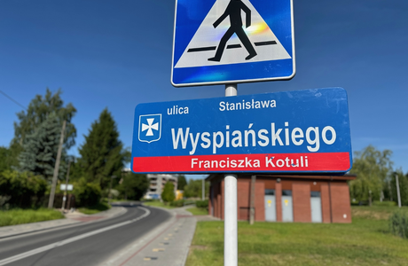 Kolejny etap rozbudowy ul. Wyspiańskiego. Powstanie przedłużenie do al. Witosa Ulica Wyspiańskiego w Rzeszowie / fot. Archiwum RESinet.pl 