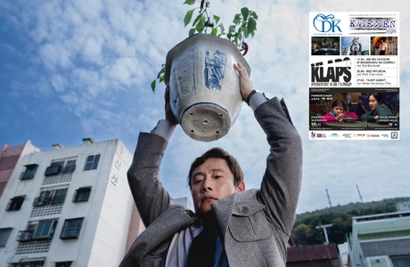 Kwietniowy DKF Klaps z nowym filmem koreańskiego mistrza kina [repertuar] Kadr z filmu "Bez wyjścia" / Materiały prasowe Gutek Film 
