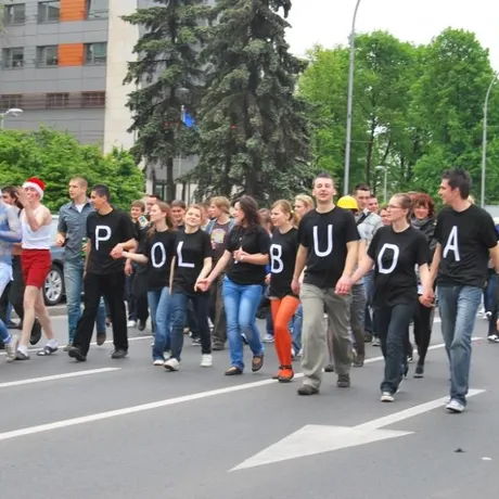 XVII Rzeszowskie Juwenalia - fot 44