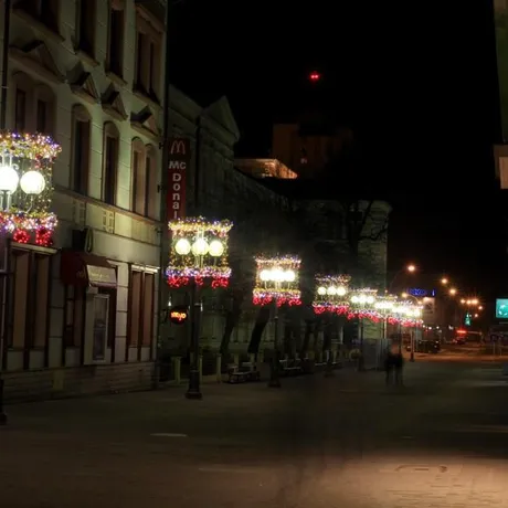 Iluminacje Rzeszowa - fot 17