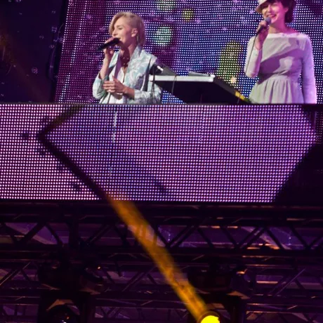 Europejski Stadion Kultury - Rzeszów - 27.06.2014 - fot 76