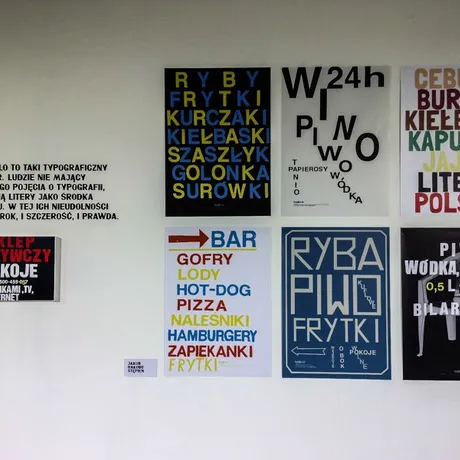 Festiwal Przestrzeni Miejskiej. Wystawa 