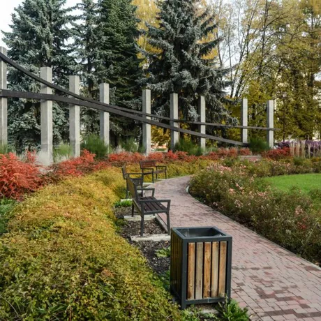 Barwy Jesieni. Spacer po Rzeszowie - fot 9