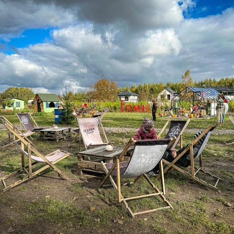 Rzeszów - Weekend na Farmie Rzeszowskiej - fot 35