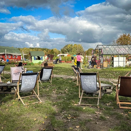 Rzeszów - Weekend na Farmie Rzeszowskiej - fot 12