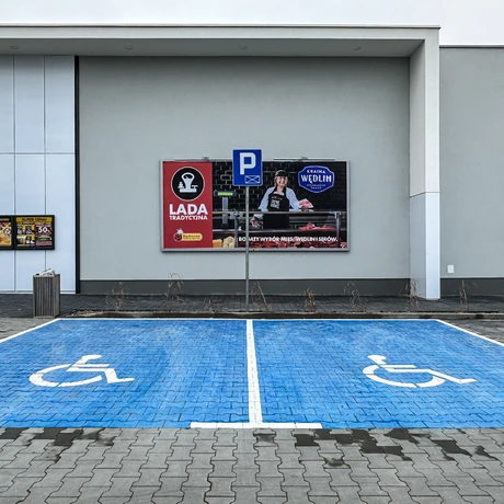 Rzeszów - Nowy park handlowy przy ul. Przemysłowej w Rzeszowie - fot 11