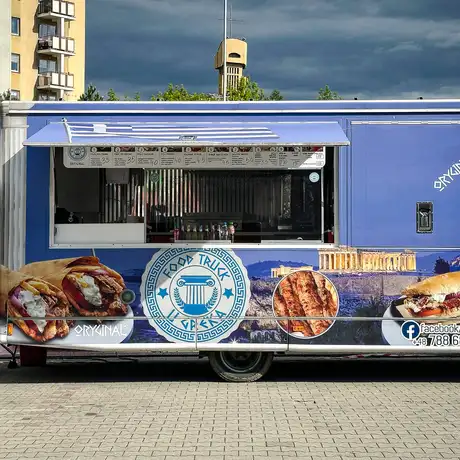 Rzeszów - Street Food Festival - wiosna 2025 - fot 26