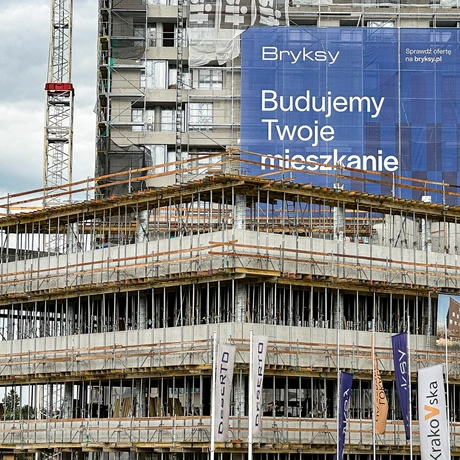 Rzeszów - II etap budowy kompleksu KrakoVska w Rzeszowie [czerwiec 2025] - fot 5