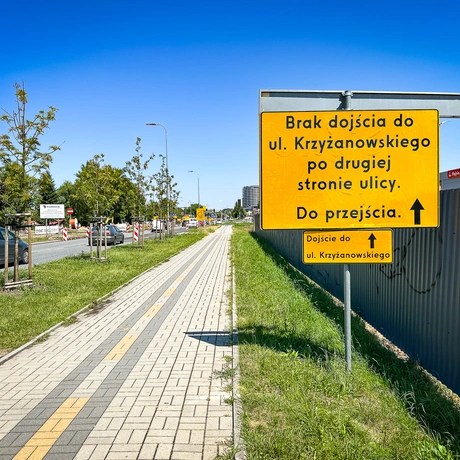 Rzeszów - Budowa połączenia al. Krzyżanowskiego z ul. Wieniawskiego [lipiec 2025] - fot 32