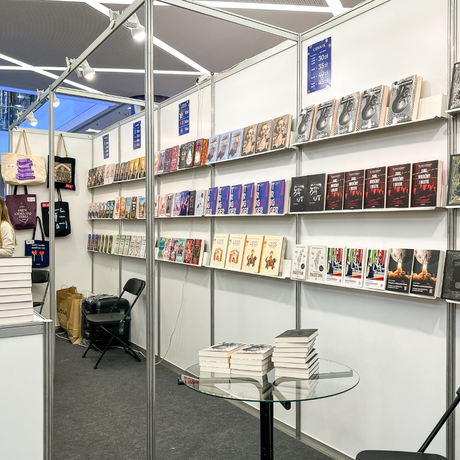 Rzeszów - Świąteczne Targi Książki 2025 w Rzeszowie - fot 27