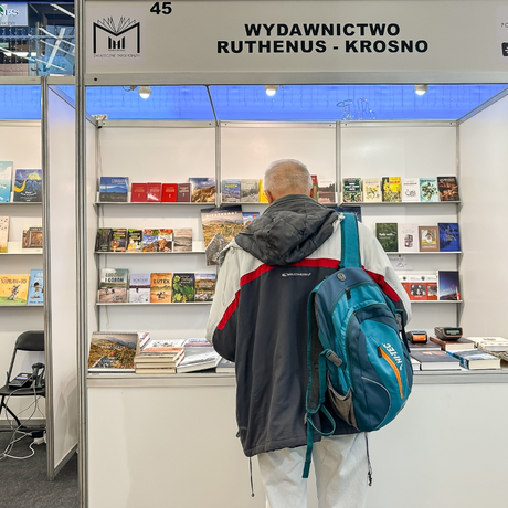 Rzeszów - Świąteczne Targi Książki 2025 w Rzeszowie - fot 20