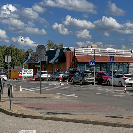 Rzeszów - Budowa restauracji McDonald's przy E. Leclerc Rzeszów - fot 7