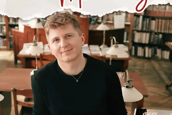 Spotkanie z Maciejem Marciszem