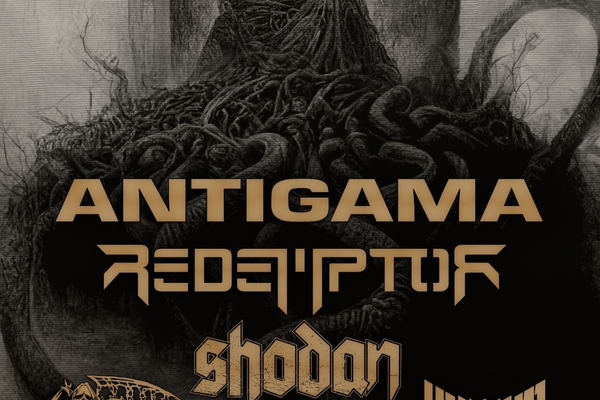 Antigama, Redemptor, Shodan, Godslu