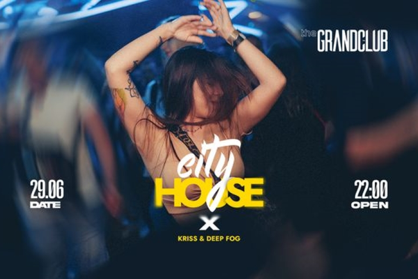 House City