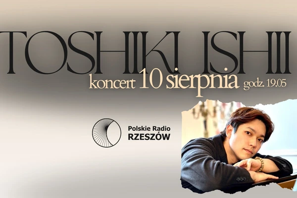 Toshiki Ishii