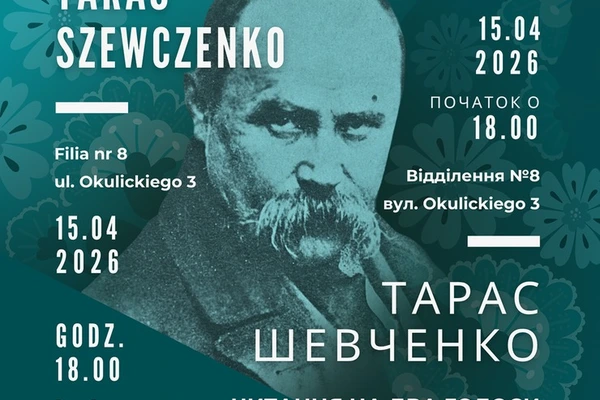 Wieczór z poezją ukraińską – czytanie na dwa głosy