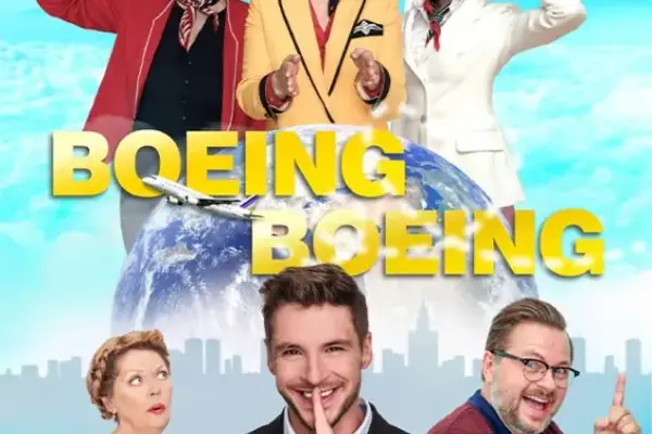 Boeing Boeing