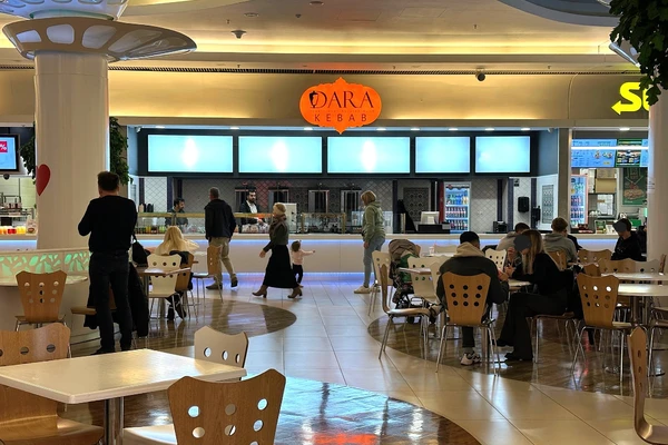 Dara debiutuje w Galerii Rzeszów. W dniu otwarcia darmowe kebaby i napoje